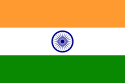 Flag of India.png